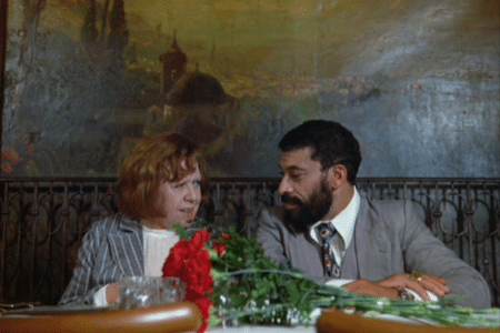 Ali Fear Eats The Soul Movie Two 1024x784